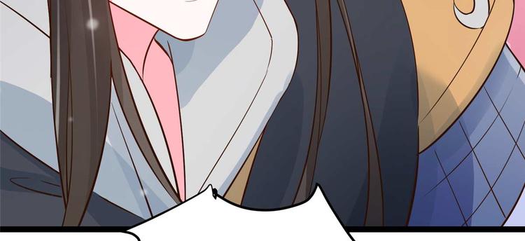 第16话 我定与你同生共死(1/2)-第16话