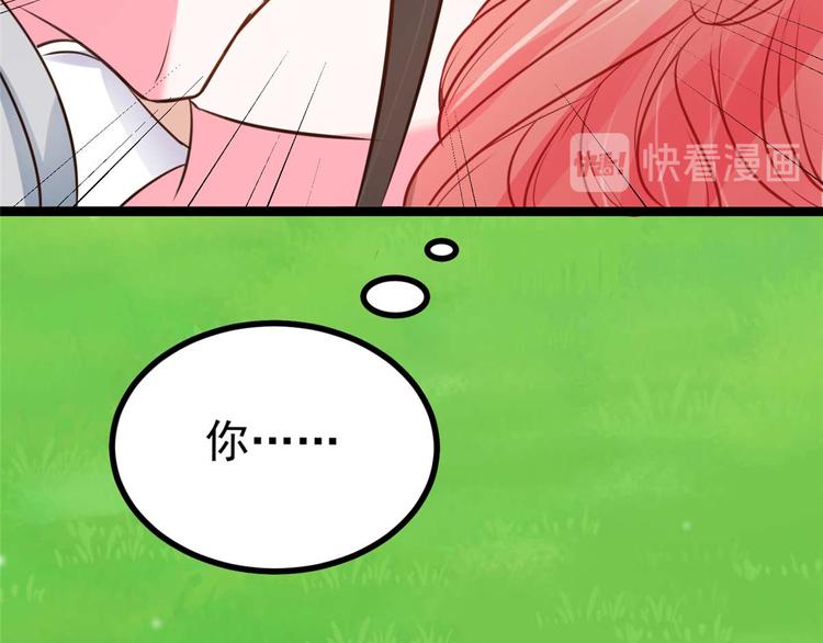 第16话 我定与你同生共死(1/2)-第16话