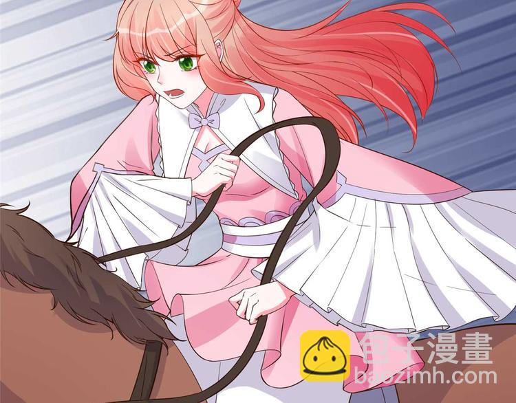 第16话 我定与你同生共死(1/2)-第16话