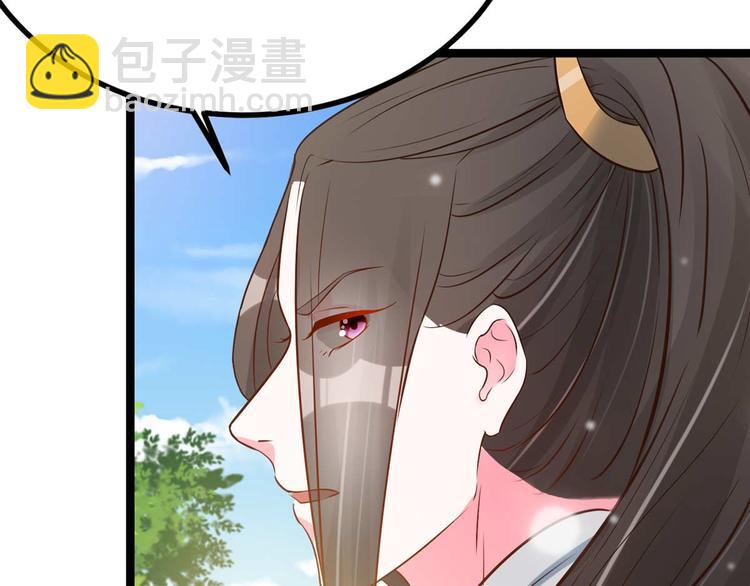 第16话 我定与你同生共死(1/2)-第16话