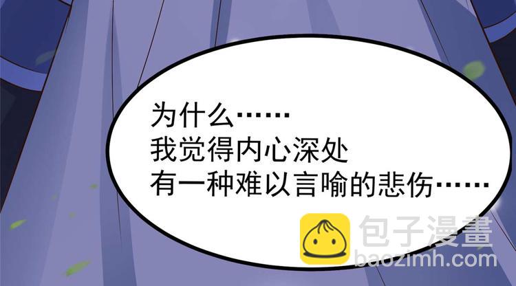 第16话 我定与你同生共死(1/2)-第16话