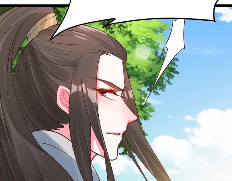 第16话 我定与你同生共死(1/2)-第16话