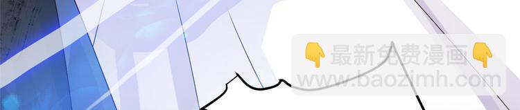 第18话 以后换我来保护你(1/3)-第18话