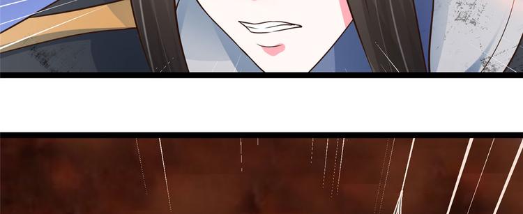 第18话 以后换我来保护你(1/3)-第18话