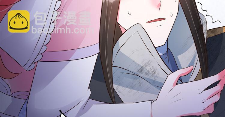 第18话 以后换我来保护你(1/3)-第18话