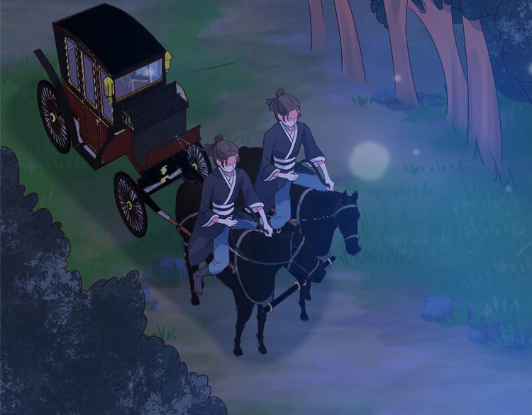 第18话 以后换我来保护你(1/3)-第18话