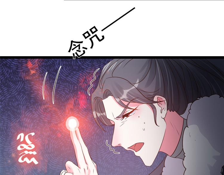 第18话 以后换我来保护你(1/3)-第18话