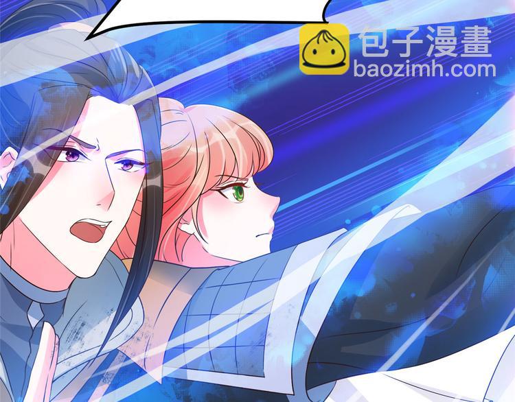 第18话 以后换我来保护你(1/3)-第18话