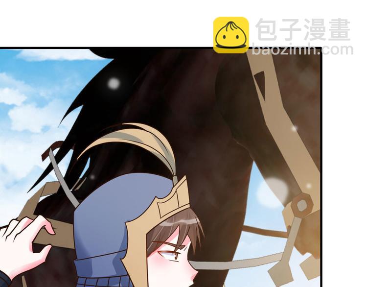 第20话 基情温泉play(1/3)-第20话