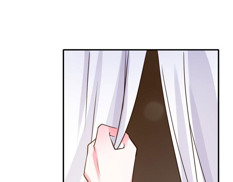 第20话 基情温泉play(1/3)-第20话