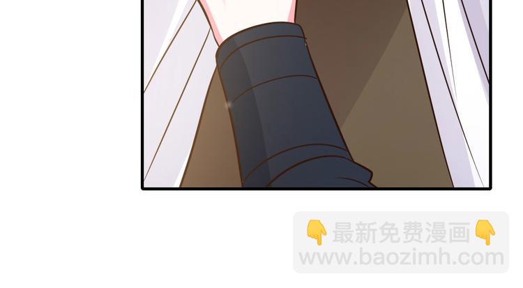 第20话 基情温泉play(1/3)-第20话