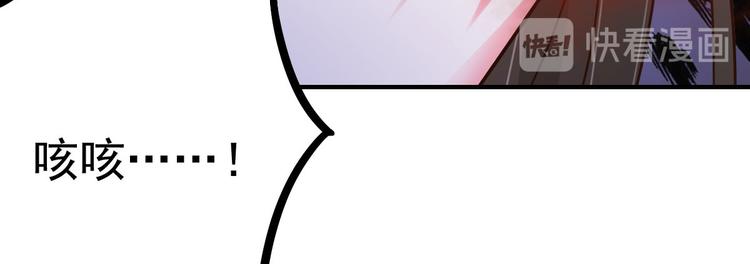 第20话 基情温泉play(1/3)-第20话