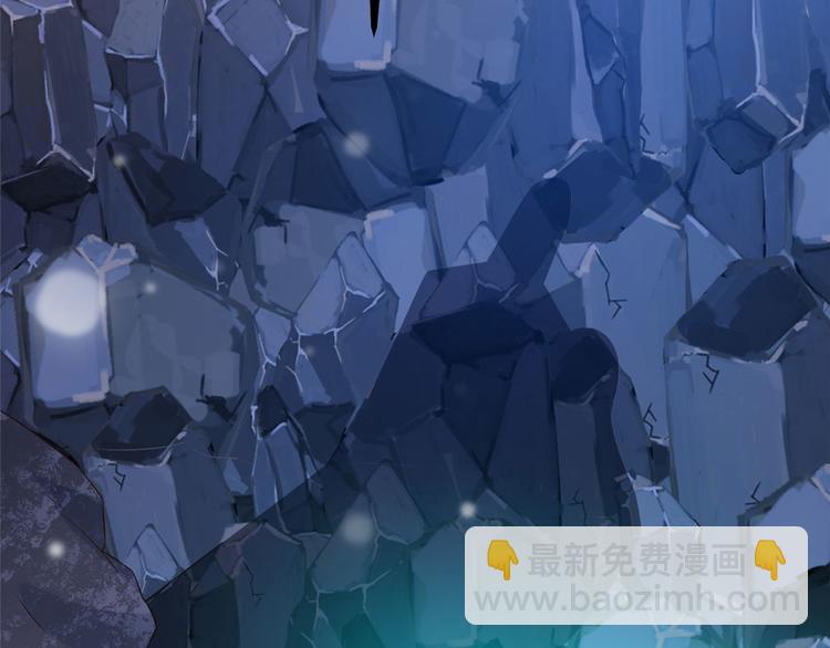 第20话 基情温泉play(1/3)-第20话