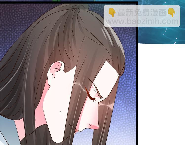 第20话 基情温泉play(1/3)-第20话