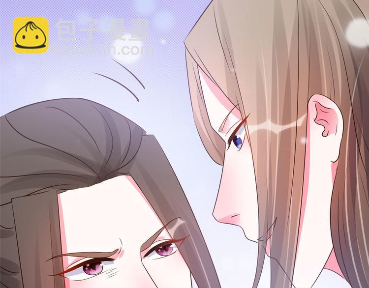 第20话 基情温泉play(1/3)-第20话