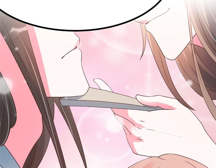 第20话 基情温泉play(1/3)-第20话