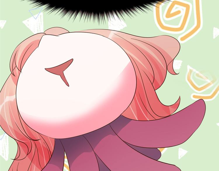 第20话 基情温泉play(1/3)-第20话