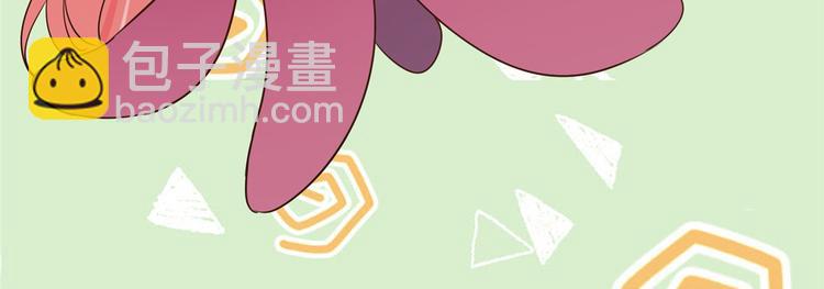 第20话 基情温泉play(1/3)-第20话