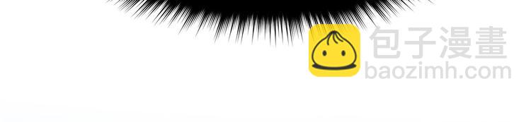 第20话 基情温泉play(1/3)-第20话