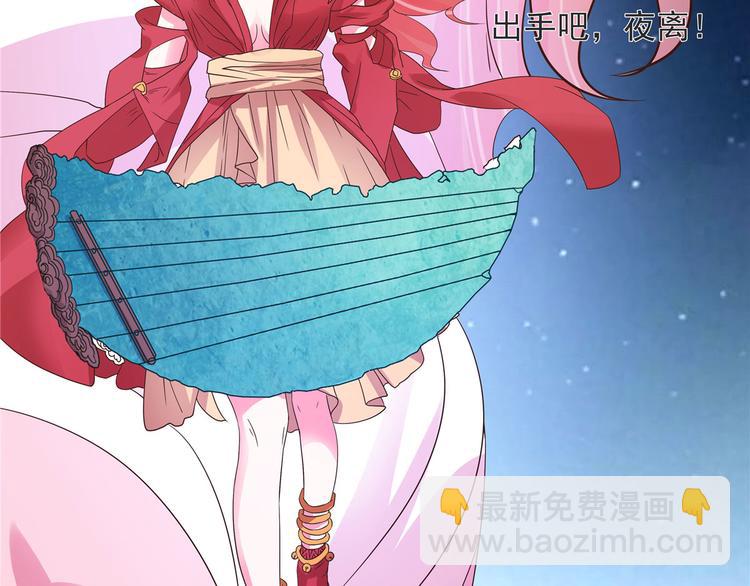 第22话 你脱衣服做什么？！(1/2)-第22话