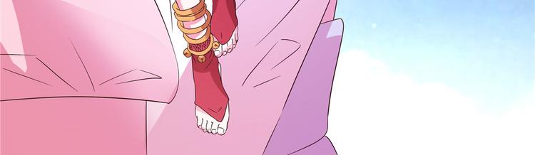 第22话 你脱衣服做什么？！(1/2)-第22话