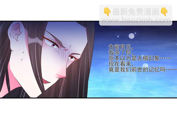 第22话 你脱衣服做什么？！(1/2)-第22话