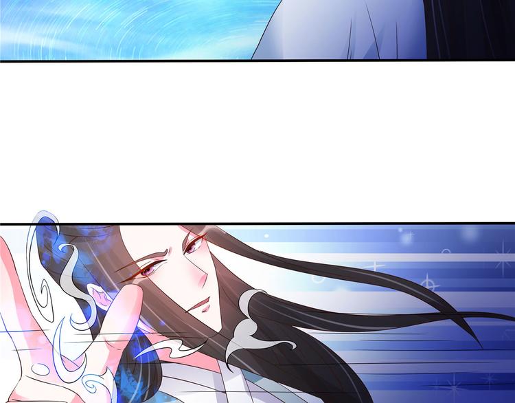 第22话 你脱衣服做什么？！(1/2)-第22话