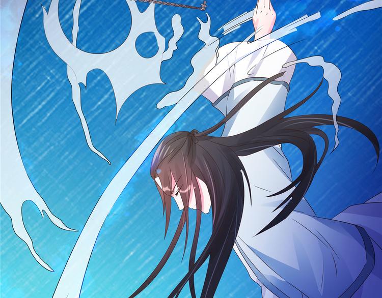 第22话 你脱衣服做什么？！(1/2)-第22话