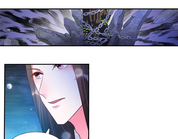 第22话 你脱衣服做什么？！(1/2)-第22话