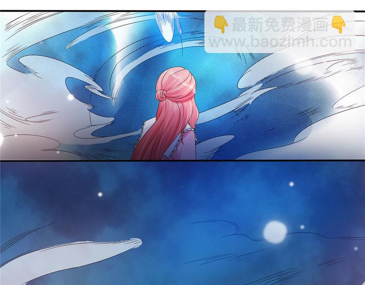 第22话 你脱衣服做什么？！(1/2)-第22话