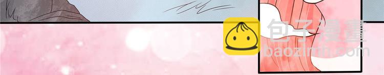 第22话 你脱衣服做什么？！(1/2)-第22话