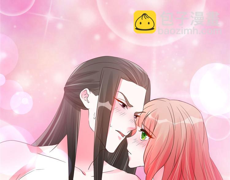 第22话 你脱衣服做什么？！(1/2)-第22话