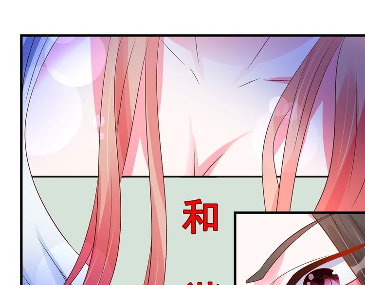 第22话 你脱衣服做什么？！(1/2)-第22话