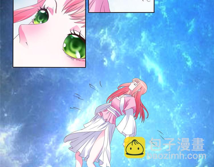 第22话 你脱衣服做什么？！(1/2)-第22话