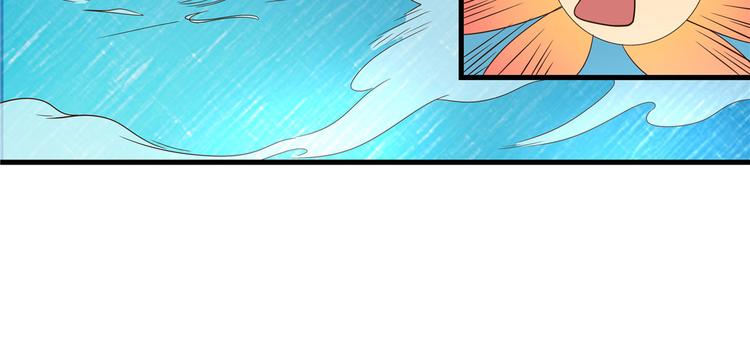 第22话 你脱衣服做什么？！(1/2)-第22话