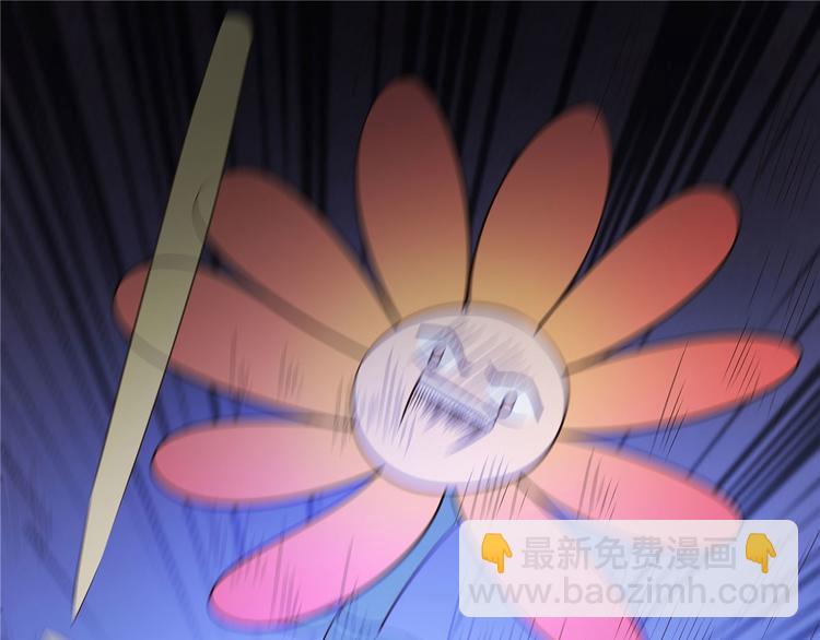 第22话 你脱衣服做什么？！(1/2)-第22话