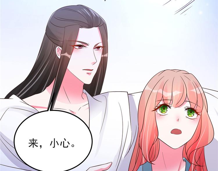 第22话 你脱衣服做什么？！(1/2)-第22话