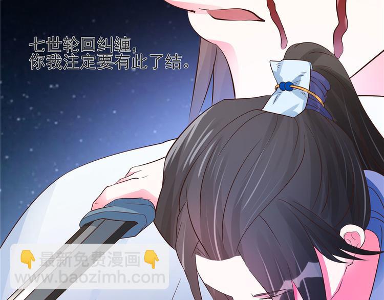 第22话 你脱衣服做什么？！(1/2)-第22话