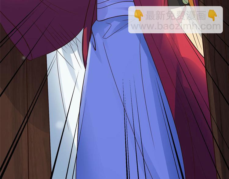 第24话 王爷你好坏~(1/2)-第24话