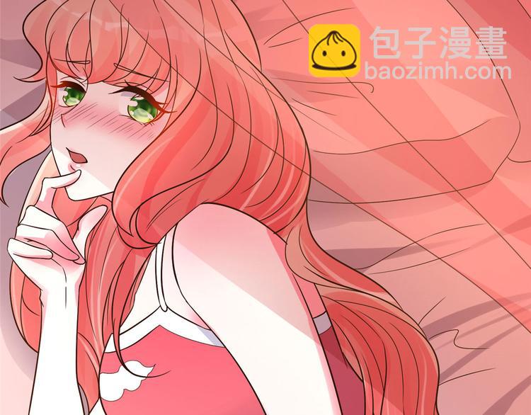 第24话 王爷你好坏~(1/2)-第24话