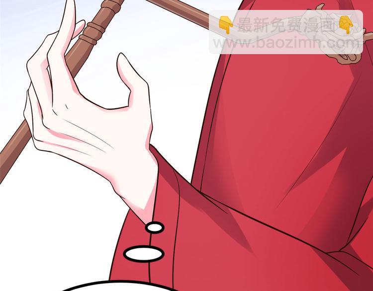 第24话 王爷你好坏~(1/2)-第24话