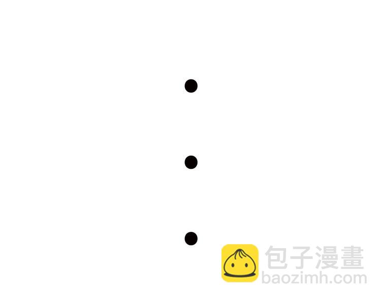 第24话 王爷你好坏~(1/2)-第24话