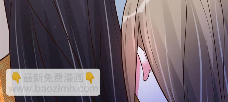 第24话 王爷你好坏~(1/2)-第24话