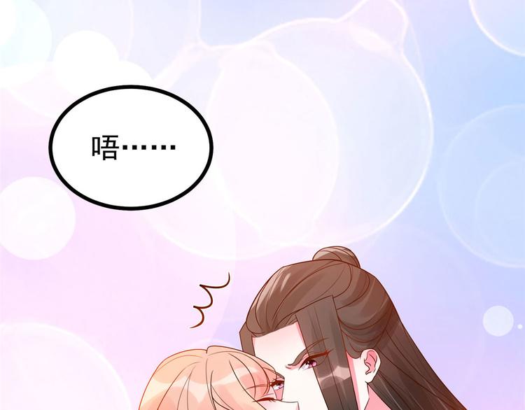 第26话 你们两个一起上吧(1/2)-第26话