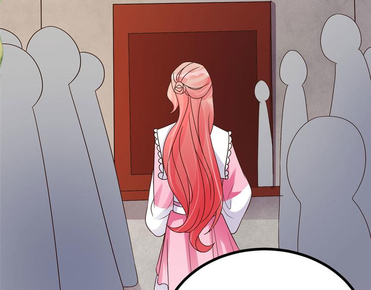 第26话 你们两个一起上吧(1/2)-第26话