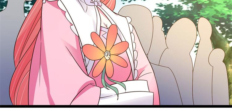 第26话 你们两个一起上吧(1/2)-第26话