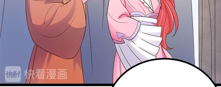 第26话 你们两个一起上吧(1/2)-第26话