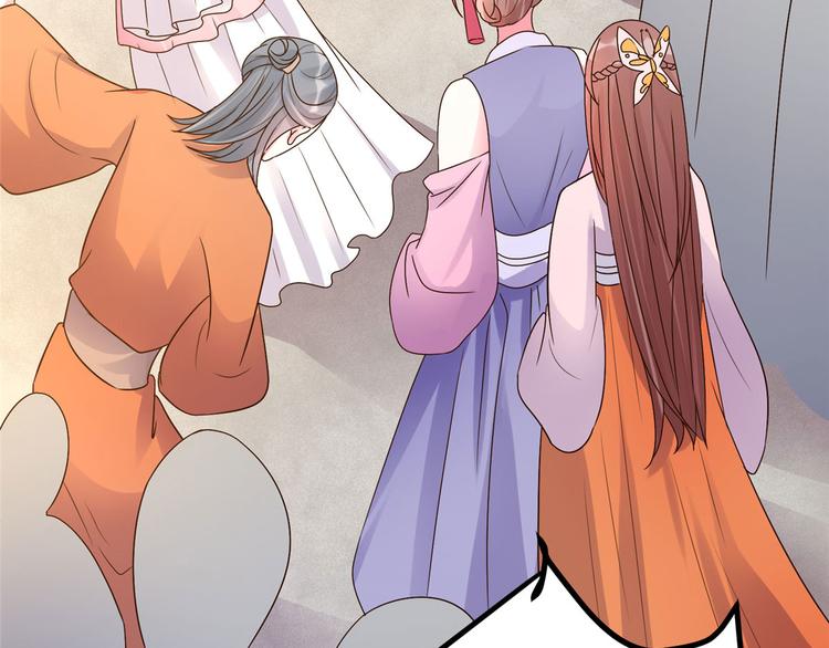 第26话 你们两个一起上吧(1/2)-第26话