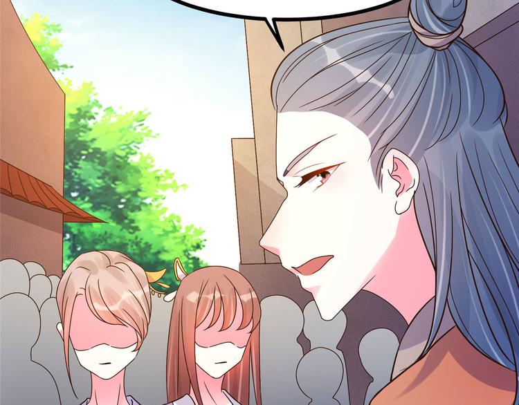 第26话 你们两个一起上吧(1/2)-第26话