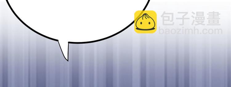 第26话 你们两个一起上吧(1/2)-第26话